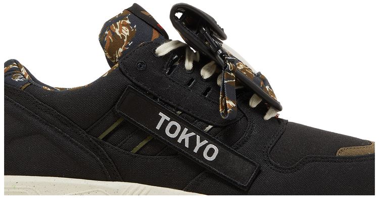 Adidas ZX 8000 Out There