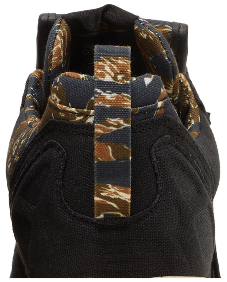 Adidas ZX 8000 Out There