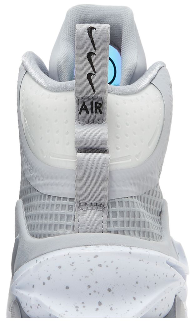 Nike Air Zoom GT Jump TB Wolf Grey