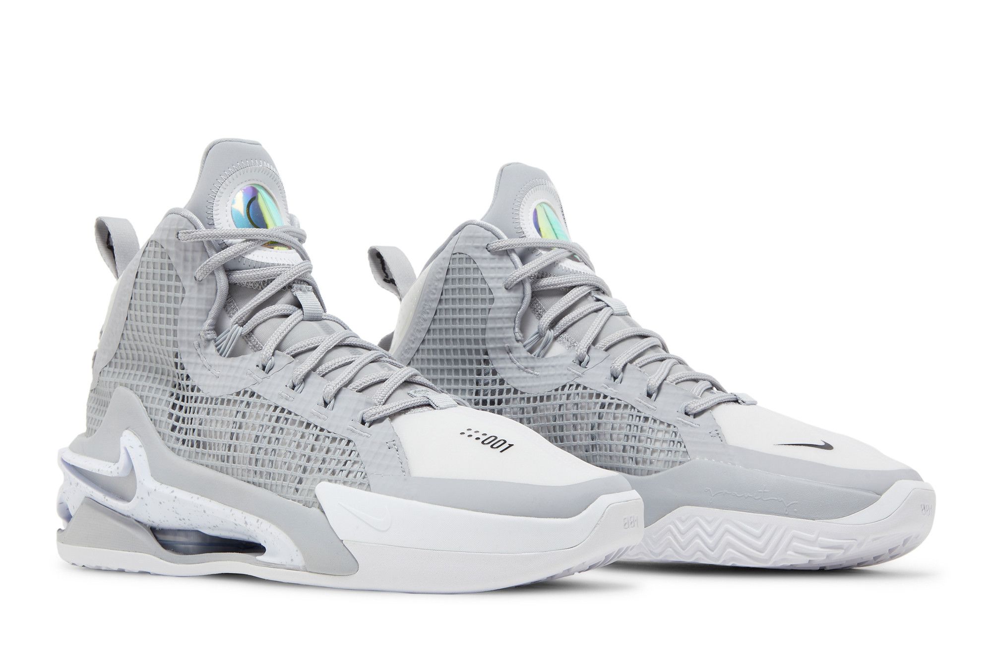Nike Air Zoom GT Jump 2 EP All-Star - FZ5742-001- | eBay