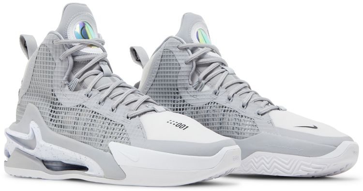 Nike Air Zoom GT Jump TB Wolf Grey