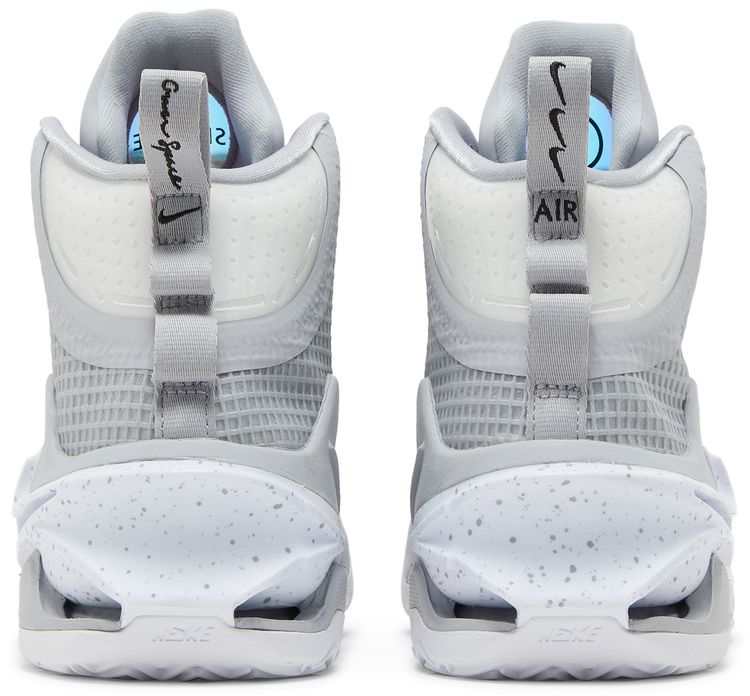 Nike Air Zoom GT Jump TB Wolf Grey