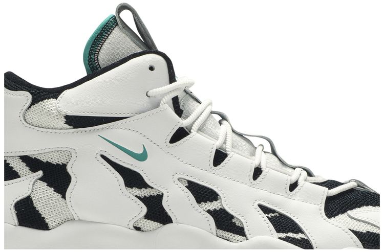 Nike Air VaporMax Gliese