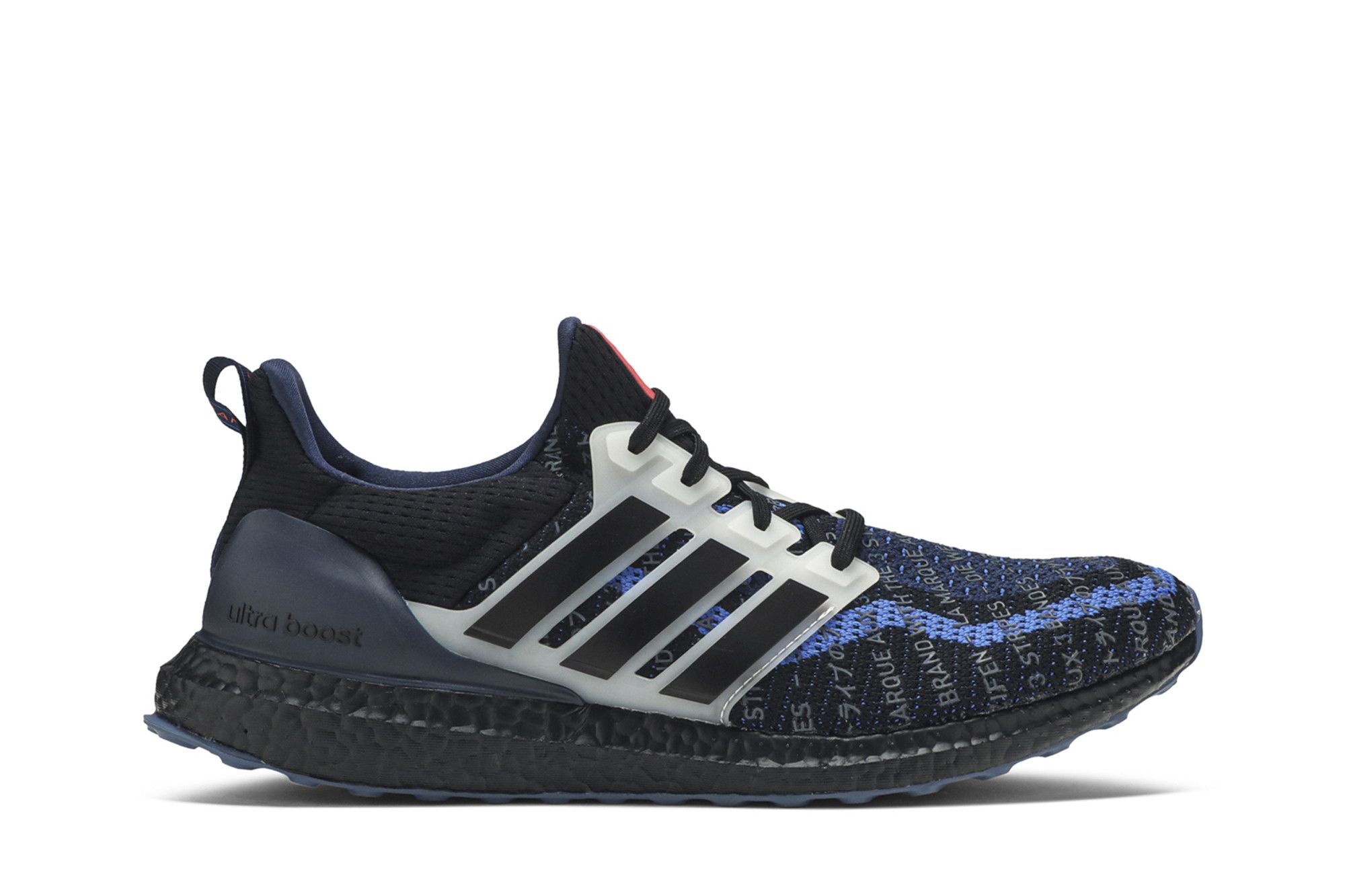 Adidas ultraboost seoul clearance