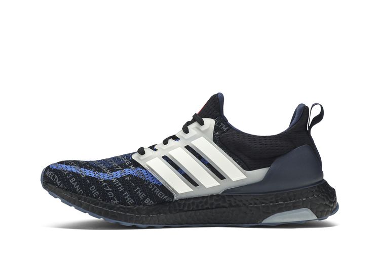 adidas Ultra Boost 2.0 City Pack Seoul - Black/Purple/Grey