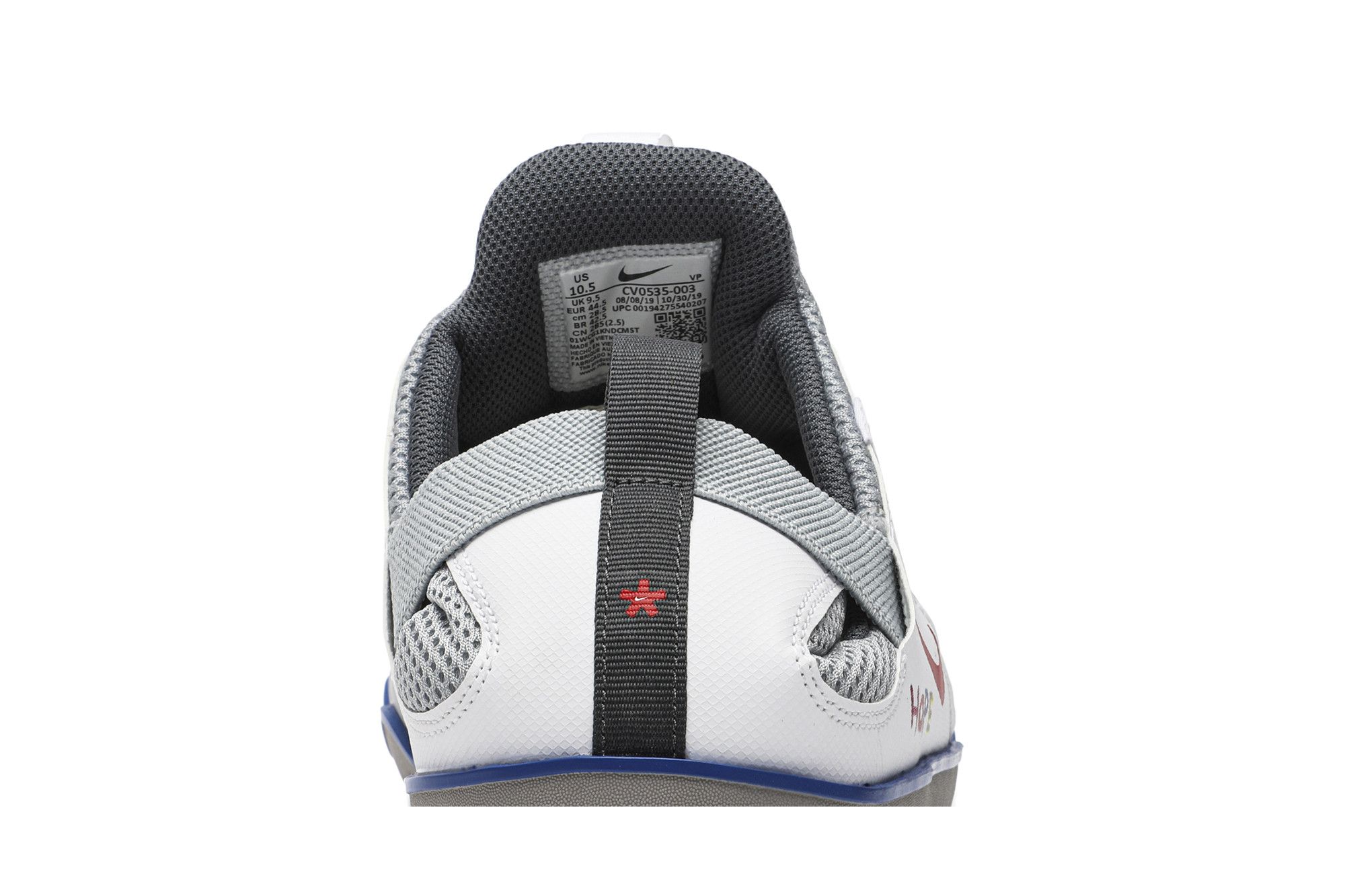 Buy Zoom Pulse Doernbecher Sawyer CV0535 003 GOAT UK