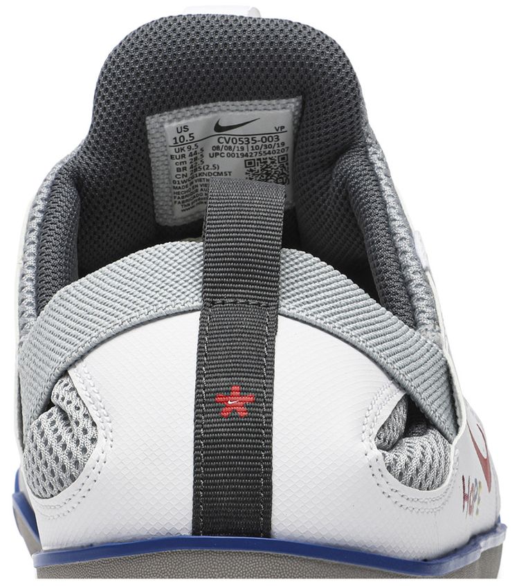 Nike Zoom Pulse Doernbecher   Sawyer