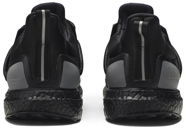 Adidas UltraBoost Reflective Black
