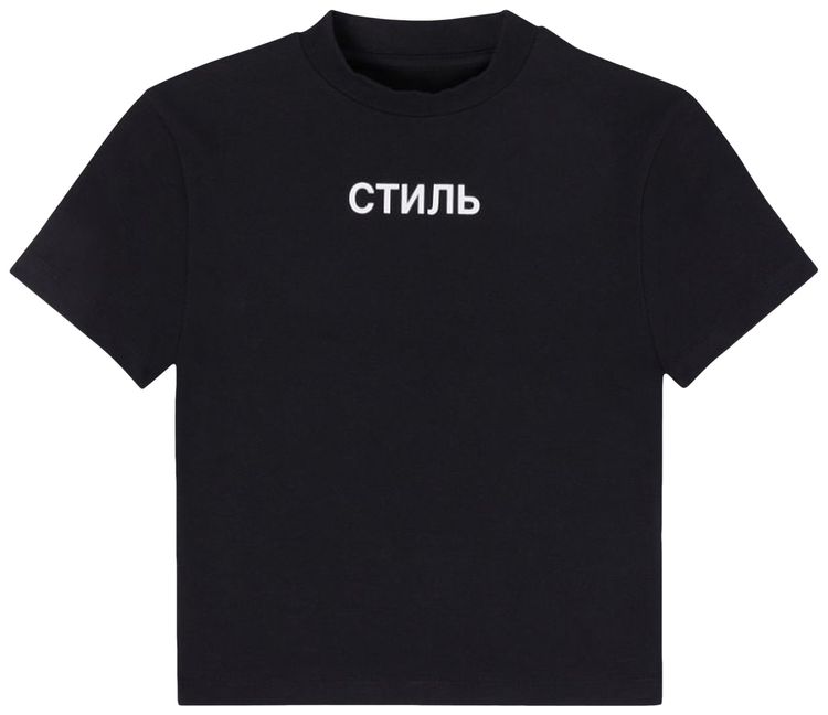 Heron Preston Flaming Skull Short Sleeve Baby Tee BlackWhite