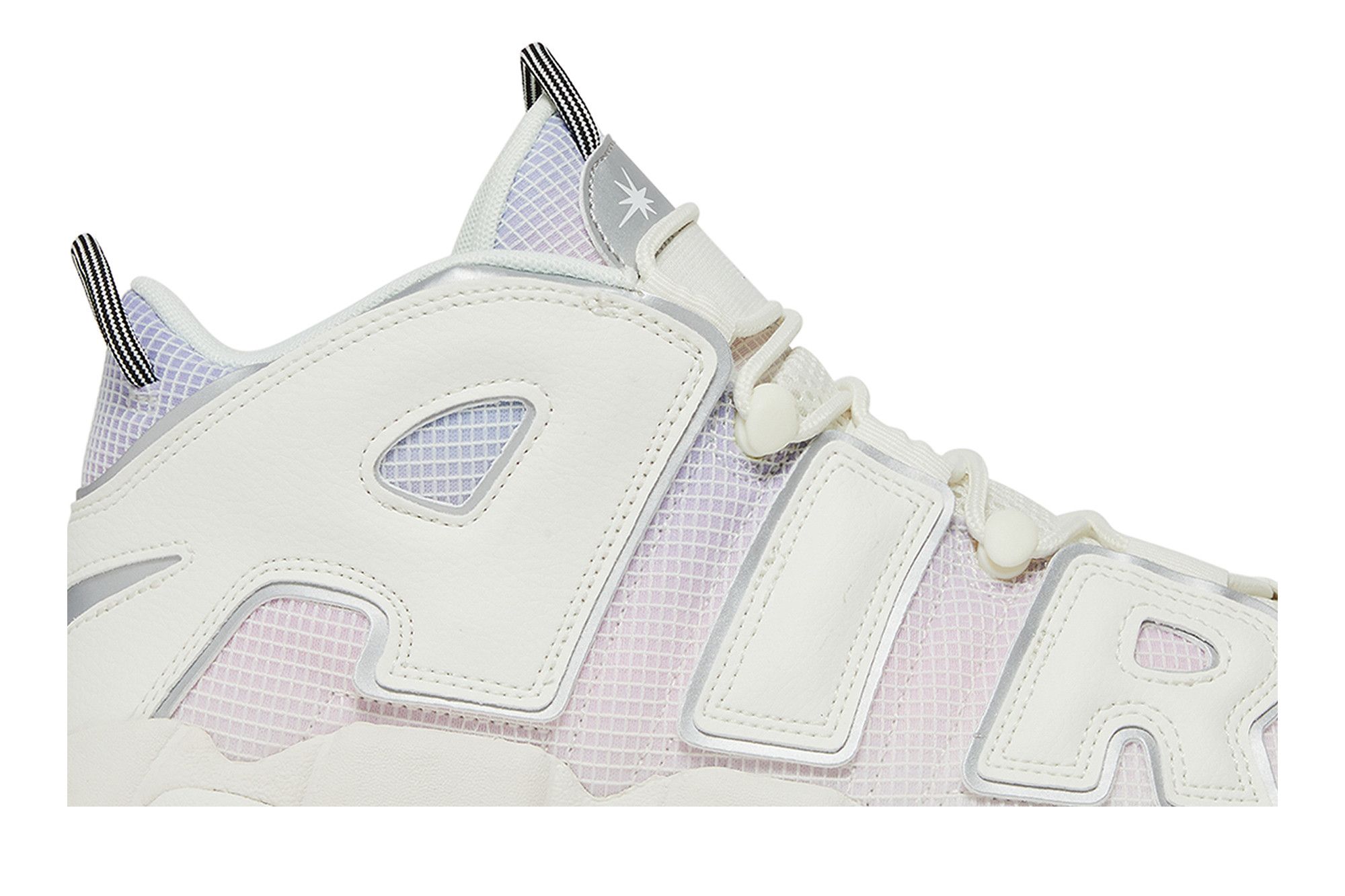 Nike uptempo 2006 store