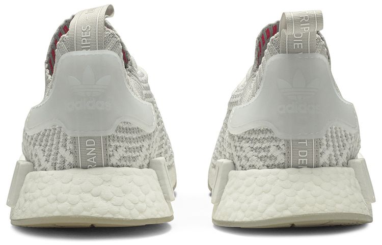 Adidas NMD R1 STLT Primeknit Cloud White