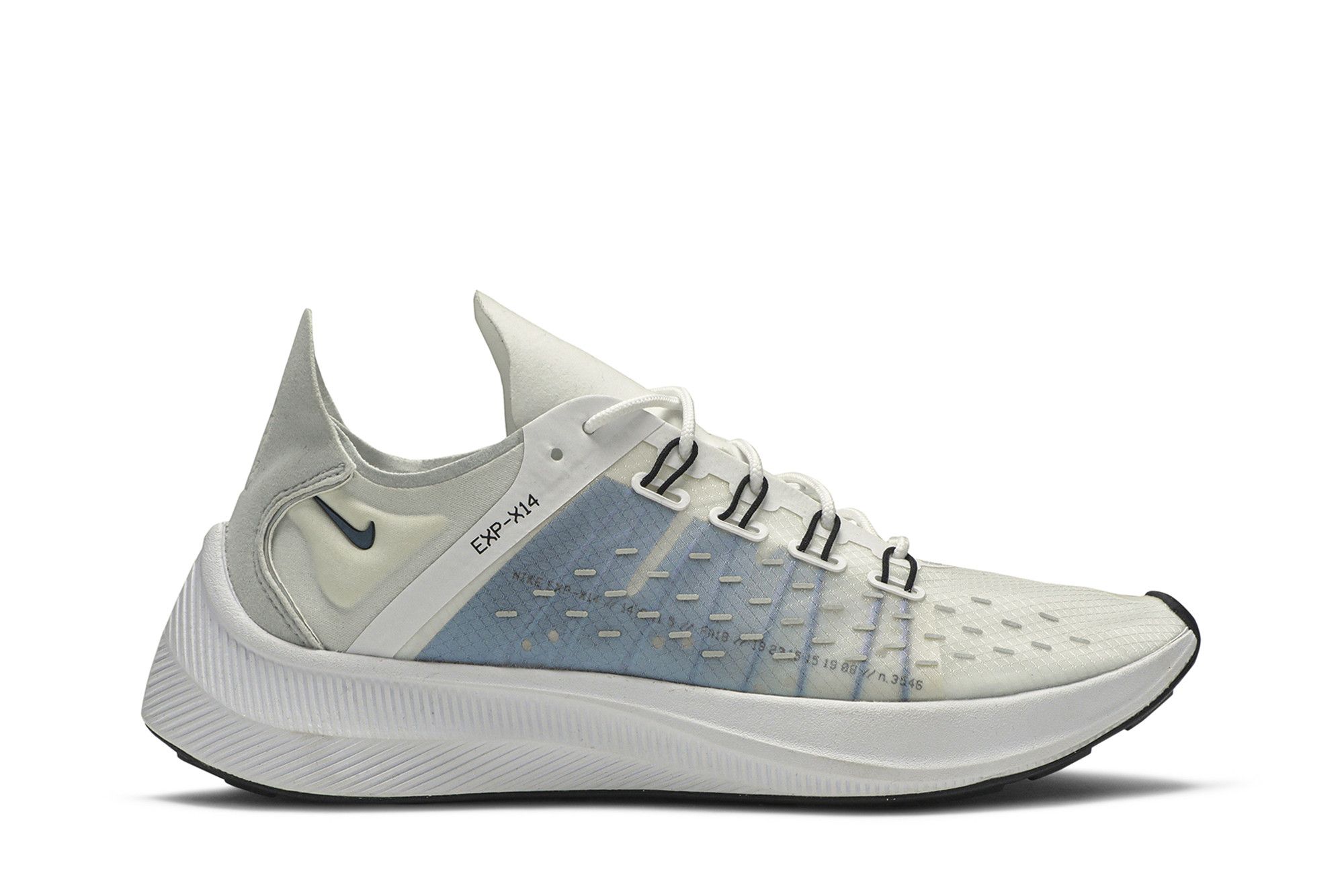 Nike shop exp y2k