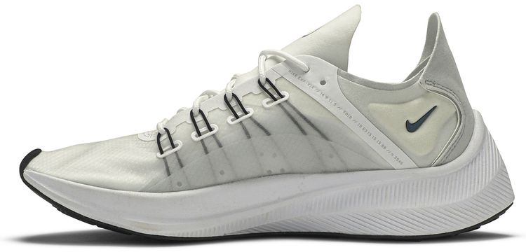 EXP X14 Y2K