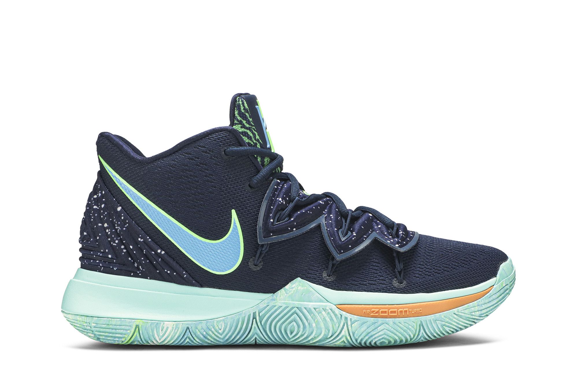 Nike 2024 ufo shoes
