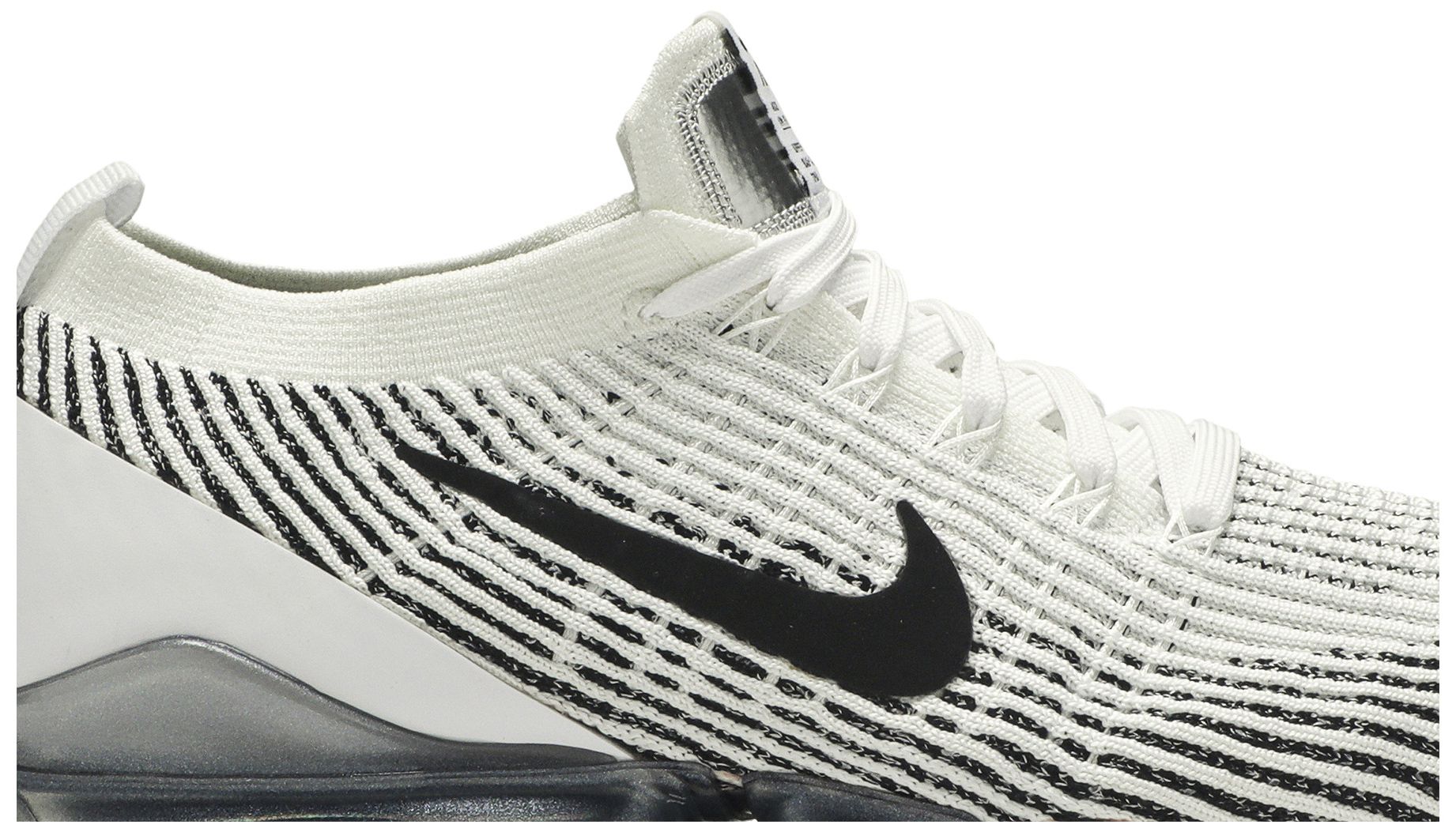 vapormax flyknit zebra