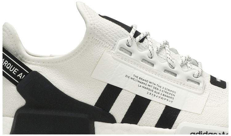 Adidas NMD R1 V2 Footwear White