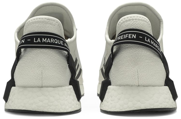 Adidas NMD R1 V2 Footwear White