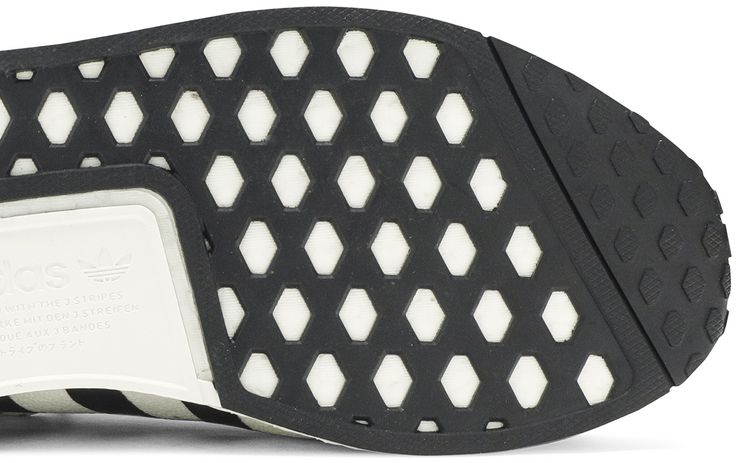 Adidas NMD R1 V2 Footwear White