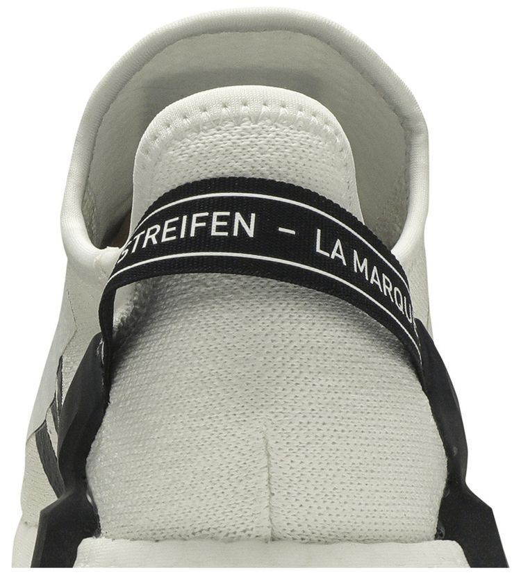 Adidas NMD R1 V2 Footwear White