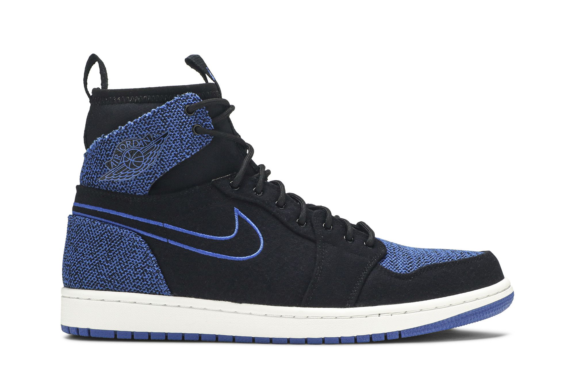 Jordan 1 ultra high new arrivals royal