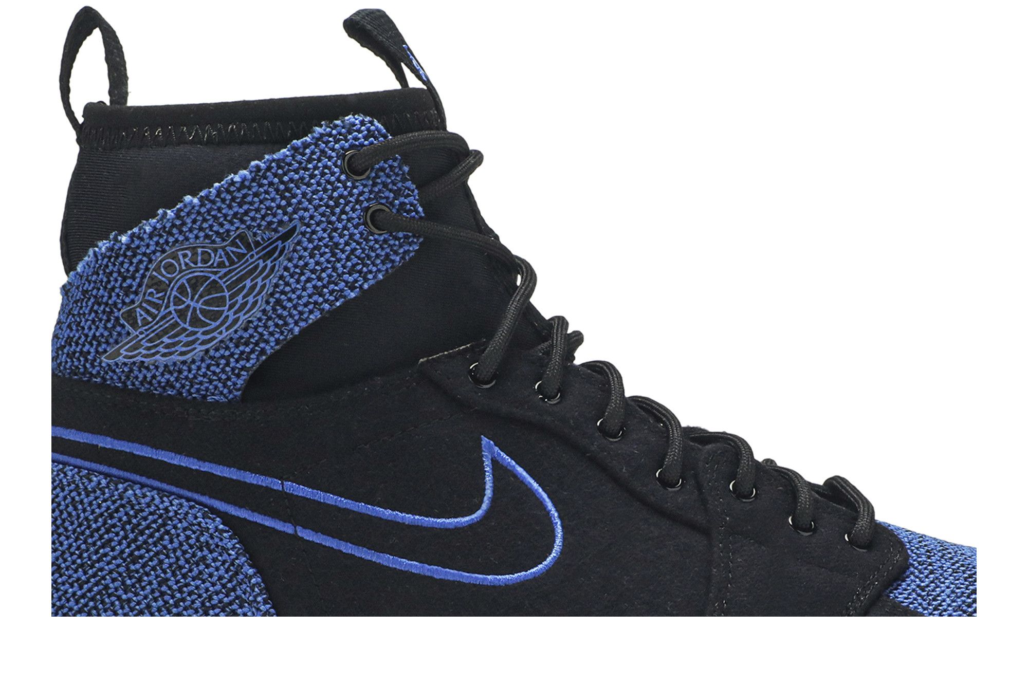 Nike air royal shop