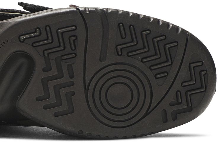 Adidas JS Wings 30 Print Sauvage