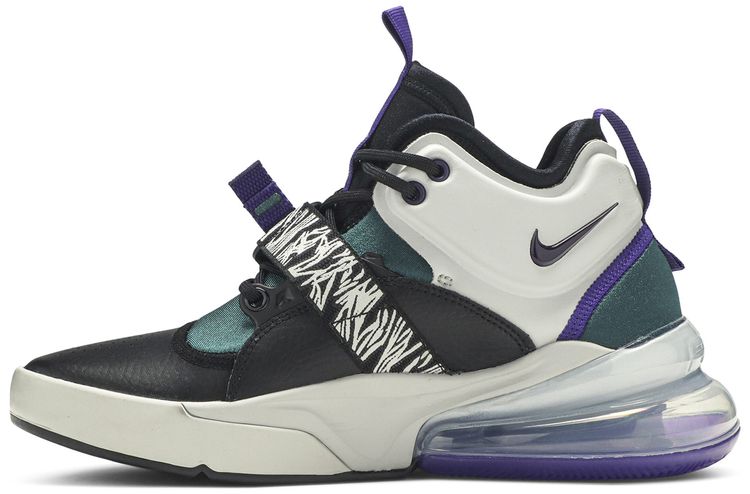 Nike Air Force 270 GS Light Zen Grey