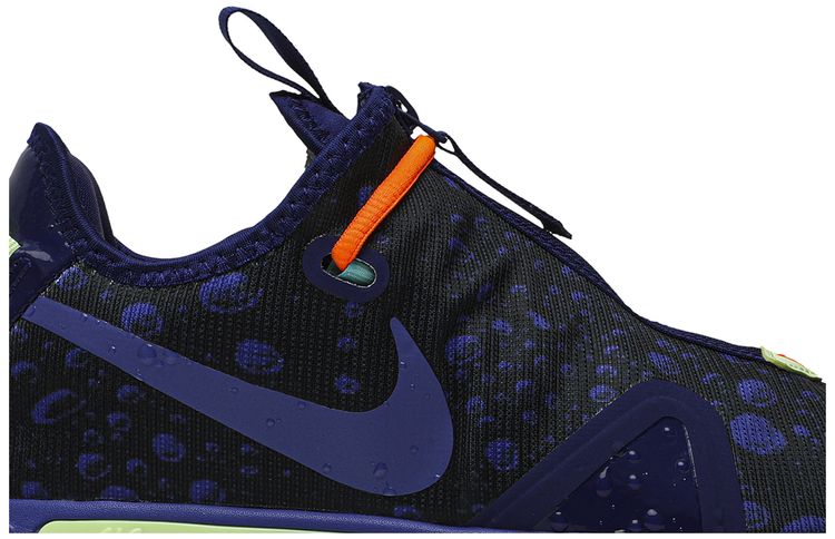 Gatorade x PG 4 GX