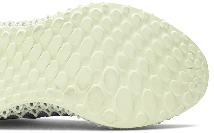 Pharrell Williams x adidas 4D Runner Active Purple