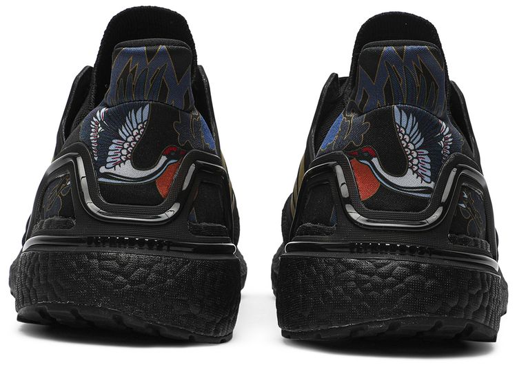 Adidas UltraBoost 20 Chinese New Year Gold