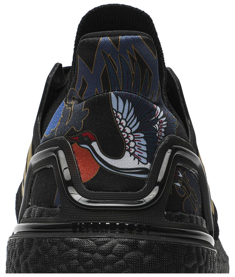 Adidas UltraBoost 20 Chinese New Year Gold