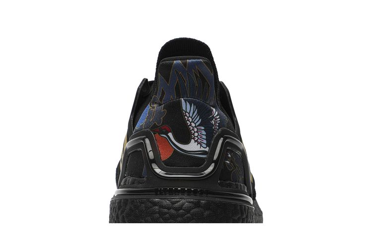 Buy Adidas UltraBoost 20 'Chinese New Year Gold' FW4322 GOAT AE