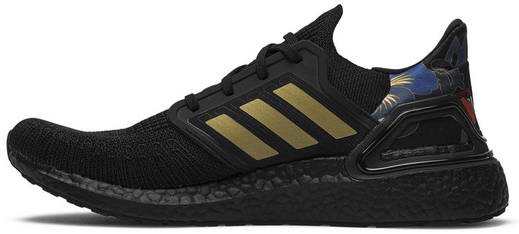 Adidas UltraBoost 20 Chinese New Year Gold