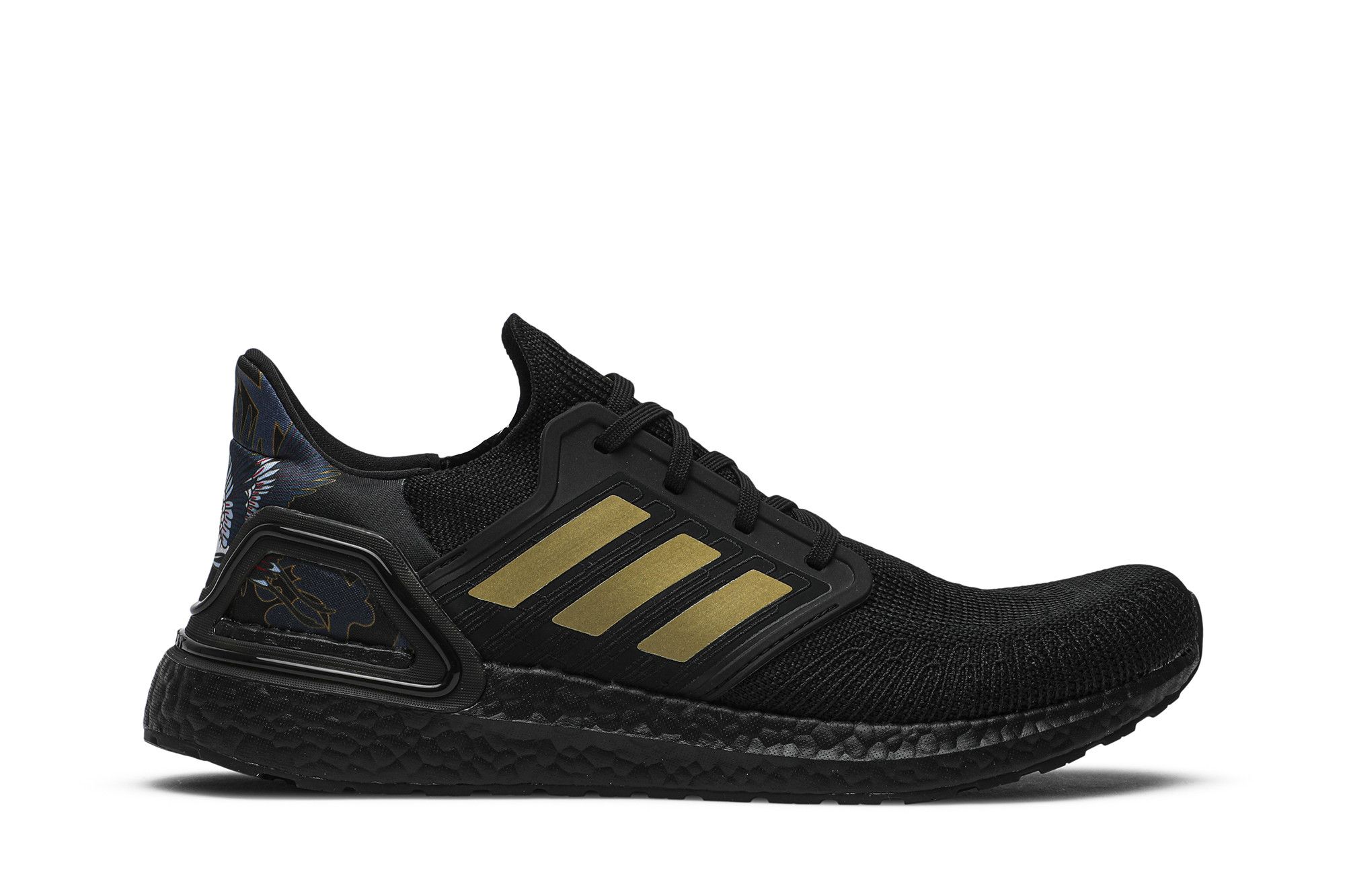 Buy UltraBoost 20 Chinese New Year Gold FW4322 GOAT