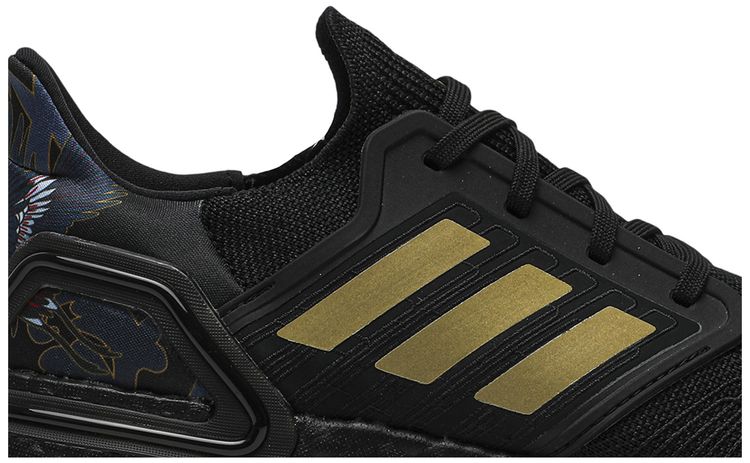 Adidas UltraBoost 20 Chinese New Year Gold