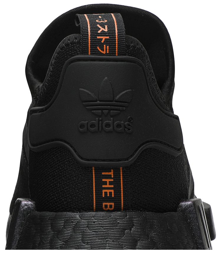 Adidas NMD R1 Reflective Xeno