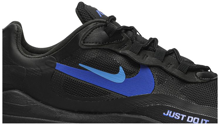 Nike Air Max 270 React Just Do It