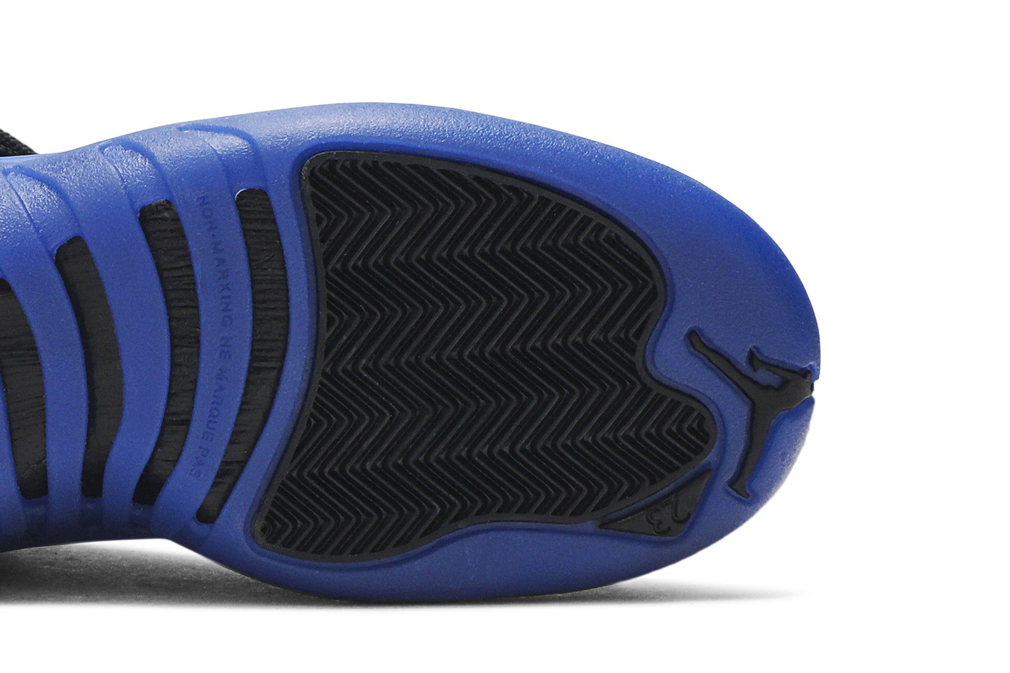 Game royal 12s grade school top