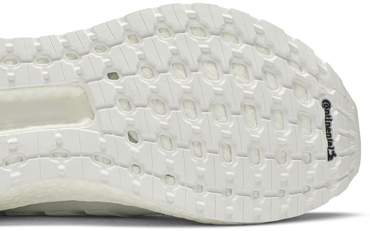 UltraBoost 19 Triple White