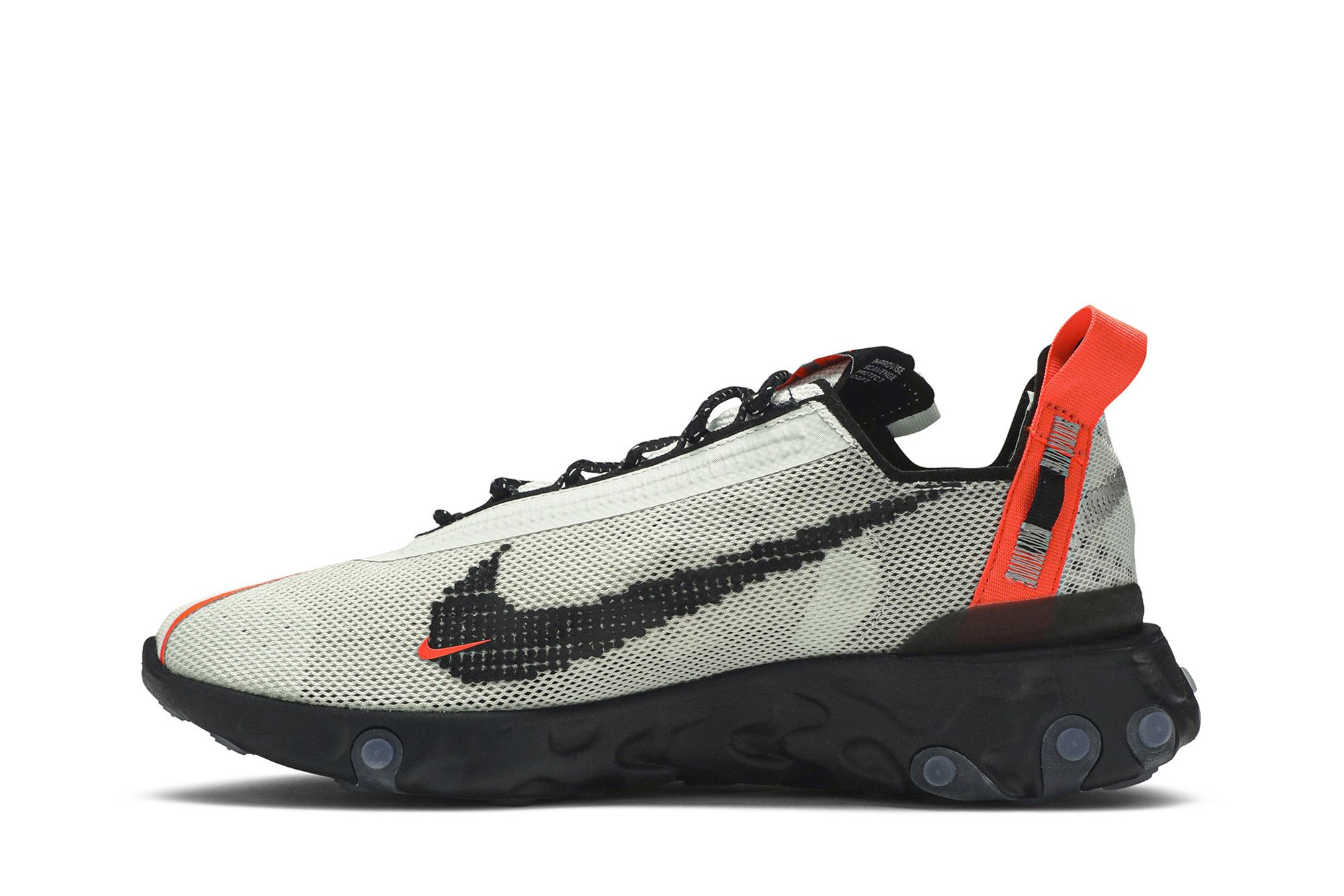 Nike react ispa aqua deals