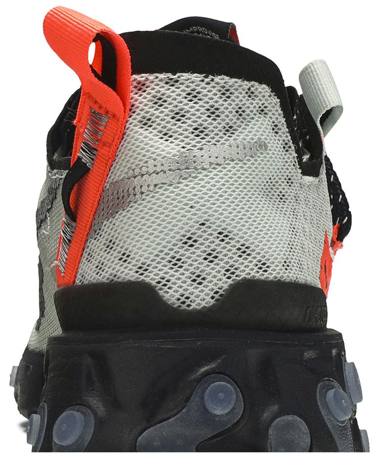 Nike React WR ISPA Ghost Aqua