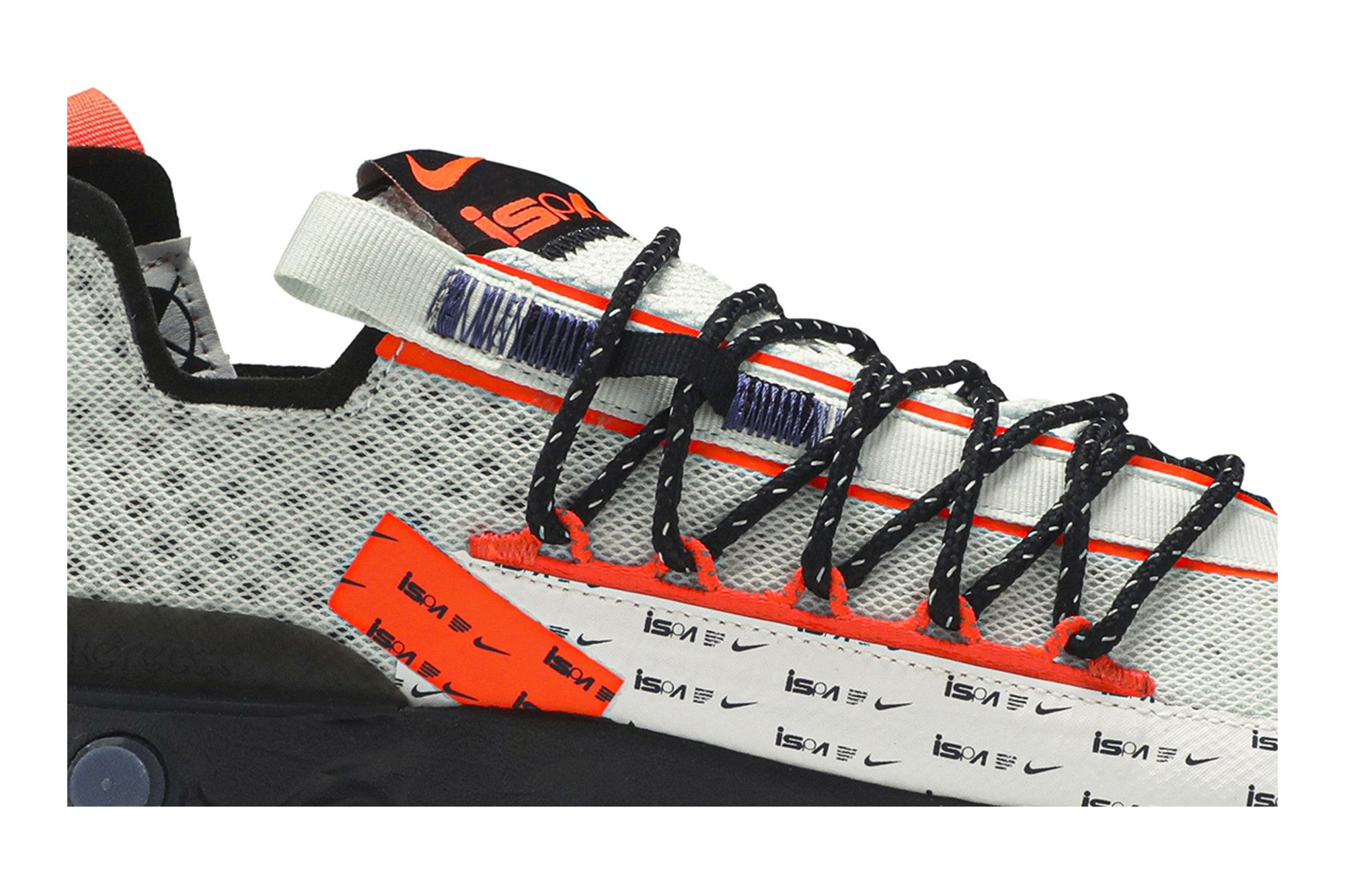Nike react runner ispa ghost aqua sale