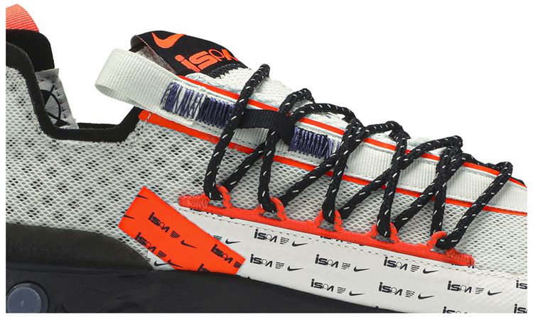 Nike React WR ISPA Ghost Aqua