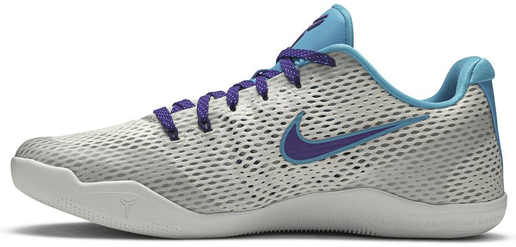 Nike Kobe 11 Draft Day