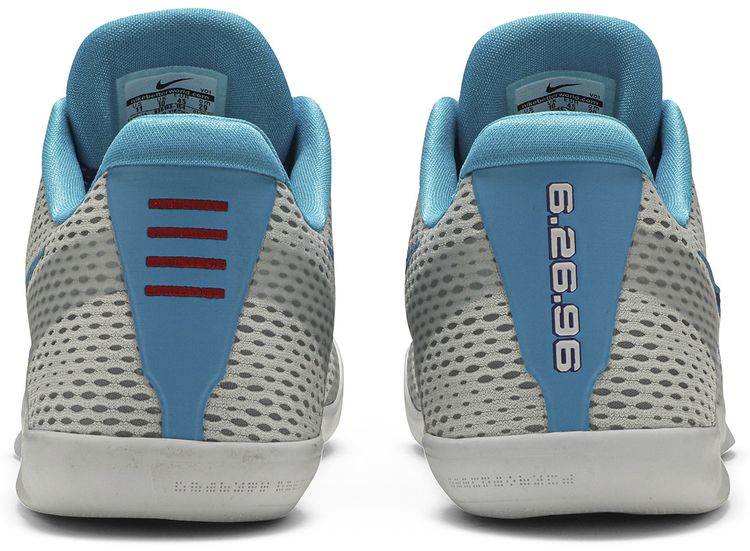 Nike Kobe 11 Draft Day