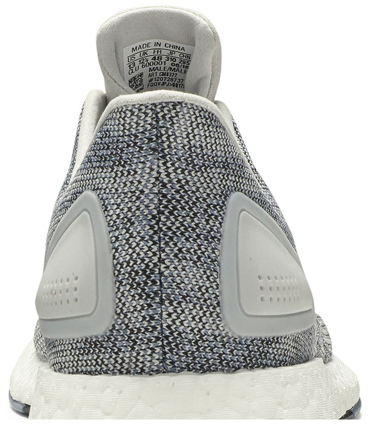 Adidas PureBoost DPR Raw Grey