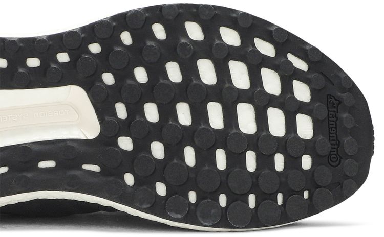 Stella McCartney x adidas Wmns UltraBoost Black Granite