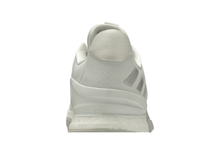 Adidas Crazylight Boost 2018 Crystal White