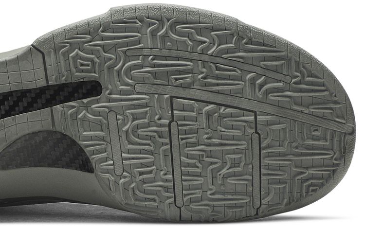 Nike Zoom Kobe 5 Fade To Black