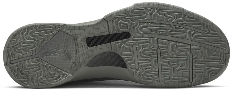 Nike Zoom Kobe 5 Fade To Black